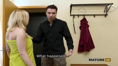 Зрелые с молодыми,