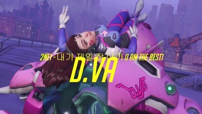 3д мультики, Overwatch, Мультики,