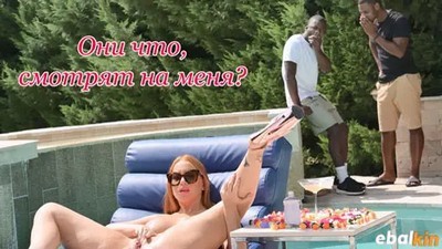 Анал, Втроем, Групповой, Двойное проникновение, Качество HD, МЖМ, На улице, Негры ебут, Kiara Lord, PornWorld, Новинки 2022, Подглядывают,