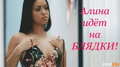 Брюнетки, Качество HD, Красивые, Молодые-Юные, Alina Lopez, EroticaX, Новинки 2022,