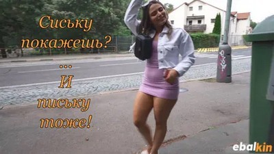 Качество HD, Молодые-Юные, На улице, Новинки 2023, От первого лица, Публичное, Реальное, Ariana Van X, FakeHub, PublicAgent, В платье, Латинки, Шлюхи-за деньги,