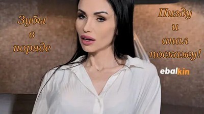 Анал, Большие сиськи, Брюнетки, Зрелые, Качество HD, Красивые, Мамочки, Новинки 2023, PornWorld, Sasha Rose, В больнице, Гламурные, Зрелые анал, Красивые анал, Мамочки анал,