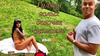 Анал, Брюнетки, Качество HD, Молодые Юные, Новинки 2023, Пикап, Реальное, Сюжет, ImmoralLive, Maddy Black, MyXXXPass, Длинные волосы, Молодые анал,