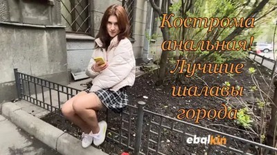 Анал, Качество HD, Молодые-Юные, Новинки 2023, Русское, Analized, Hot Pearl, Молодые анал, Русские анал, Русские ебутся, Русские модели, Русские молодые,