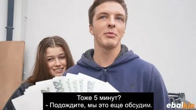 Измена, Качество HD, Куколды, Молодые-Юные, На улице, Новинки 2023, Пикап, Русские субтитры, Русский перевод, Сюжет, Чешское, CzechAV, CzechStreets, Olivia Sparkle, Шлюхи-за деньги,