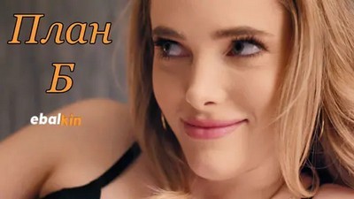 Качество HD, Крупным планом, Молодые Юные, Негры ебут, Новинки 2023, Athena Fleurs, BlackedRaw,