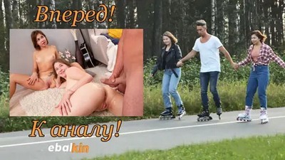 Анал, Втроем, Групповой, ЖМЖ, Качество HD, Молодые Юные, Amalia Davis, AnalIntroductions, Mia Richi, Private, Молодые анал, Новинки 2021, Русские модели, В позе лежа на животе,