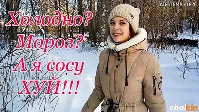 Качество HD, Молодые-Юные, На природе, От первого лица, Публичное, Реальное, Русское, Русское с разговорами, Сосущие, MihaNika69, PornHub, Новинки 2020, Русские модели, Русские молодые, Русские сосут,