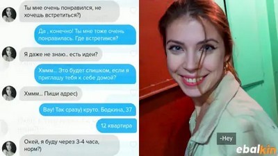 Домашнее, Качество HD, Молодые-Юные, Русское, Русское домашнее, Русское с разговорами, Сосущие, MihaNika69, Домашнее минет, Домашнее молодые, Кончают на лицо-в рот, Новинки 2020, Русские модели, Русские молодые, Русские сосут,