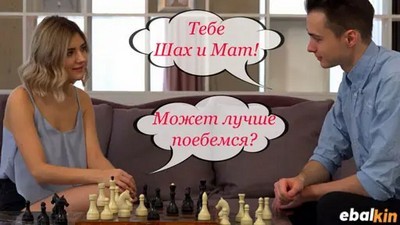 Качество HD, Молодые-Юные, Русское, Сюжет, Eva Elfie, Nubiles-Porn, PetiteHDPorn, Русские ебутся, Русские модели, Русские юные,