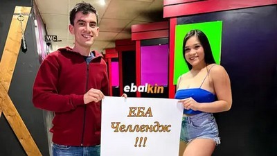 Азиатки, Большие члены, Дилдо, Качество HD, Молодые-Юные, Новинки 2023, Публичное, Реальное, -игрушки, Alexis Doll, MonsterCurves, RealityKings, Анальные дилдо, Анальные игрушки, Испанское, Молодые анал, Огромные дилдо,