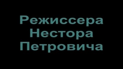 Ретро, Анальный, Большие сиськи, Волосатые, Втроем, Русское, Русский анал, Русские волосатые, Большие натуральные сиськи, Русские большие сиськи, ЖМЖ, МЖМ,