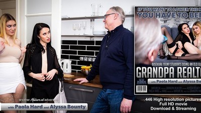 В чулках, Втроем, ЖМЖ, Старые с молодыми,